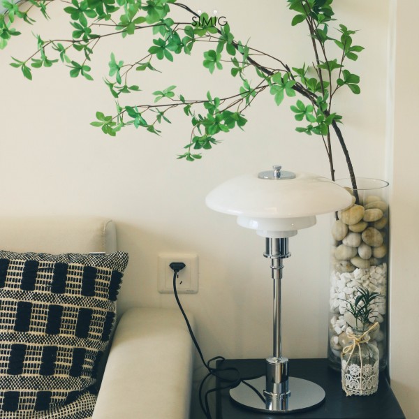 Danish Disc Multilayer Metal Table Lamp