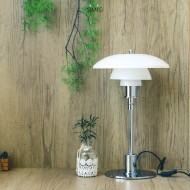 Danish Disc Multilayer Metal Table Lamp