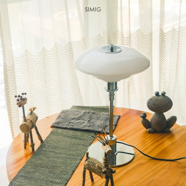 Danish Disc Multilayer Metal Table Lamp