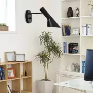 Metalowa Lampa Ścienna LED Do Sypialni S39