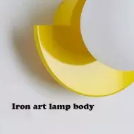 Colourful Glass Wall Lamp S155