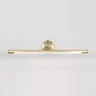 Feste, verstellbare lineare Wandleuchte M92 aus Metall