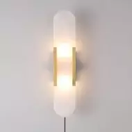 Alabaster förlängd vägglampa M237