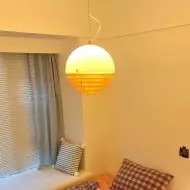 Bauhaus Sunset Ambient Pendant Lamp - Glass Acrylic Pendant Lamp S192