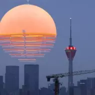 Bauhaus Sunset Ambient Pendant Lamp - Glass Acrylic Pendant Lamp S192