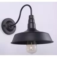 Lampa ścienna Velara Retro Vintage T275