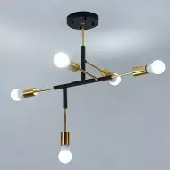 ILLUMA Eclectic Pendant Lamp