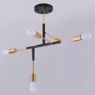 ILLUMA Eclectic Pendant Lamp