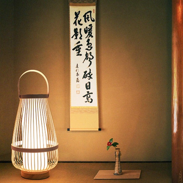 Tatami Zen Art sengebordslampe