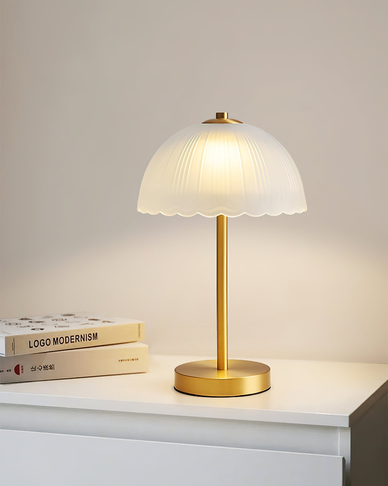 Small Umbrella Table Lamp D441