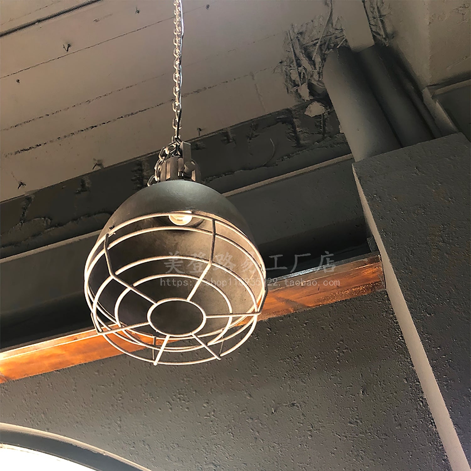 Tagabo Pendant Light D467