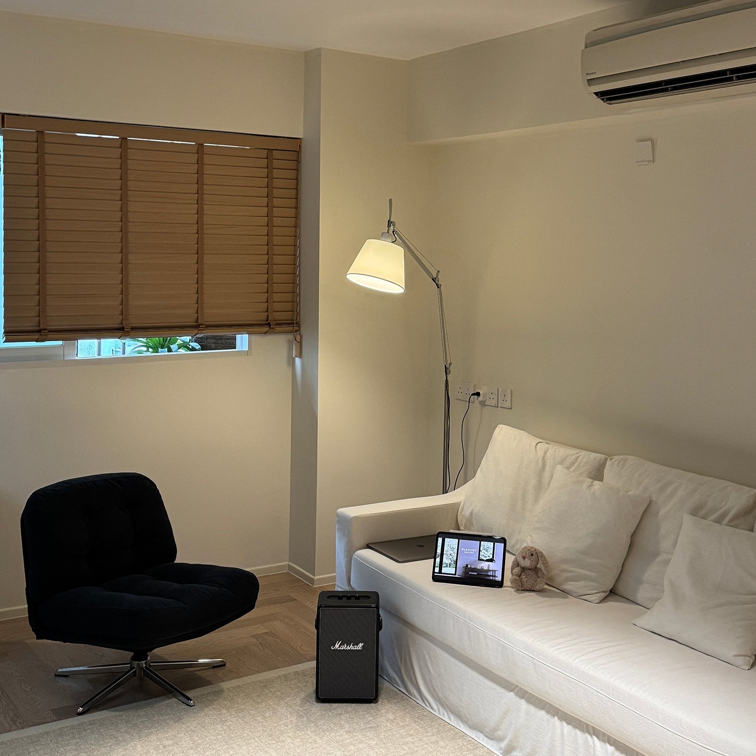 Artemide Floor Lamp D713