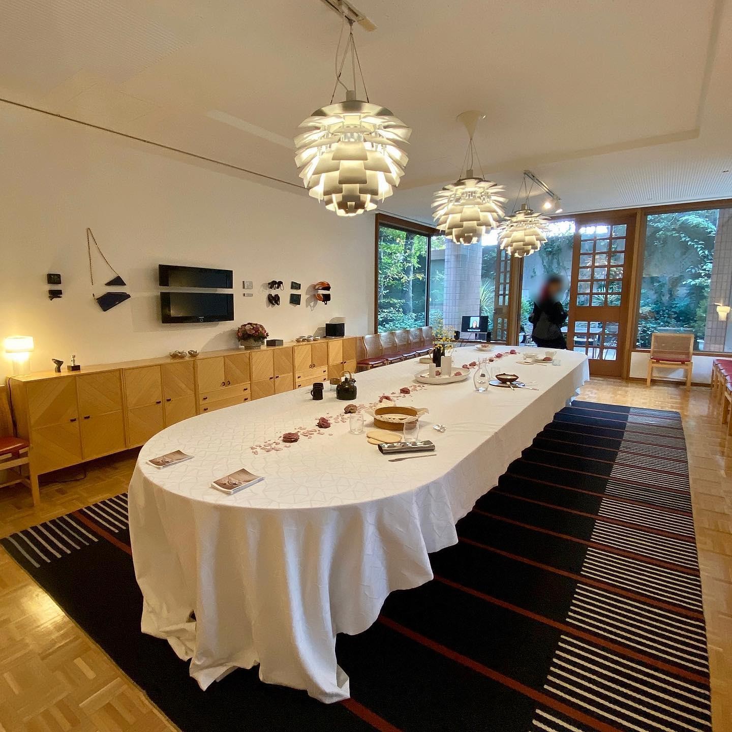 Modern Sculptural Layered Pendant Light