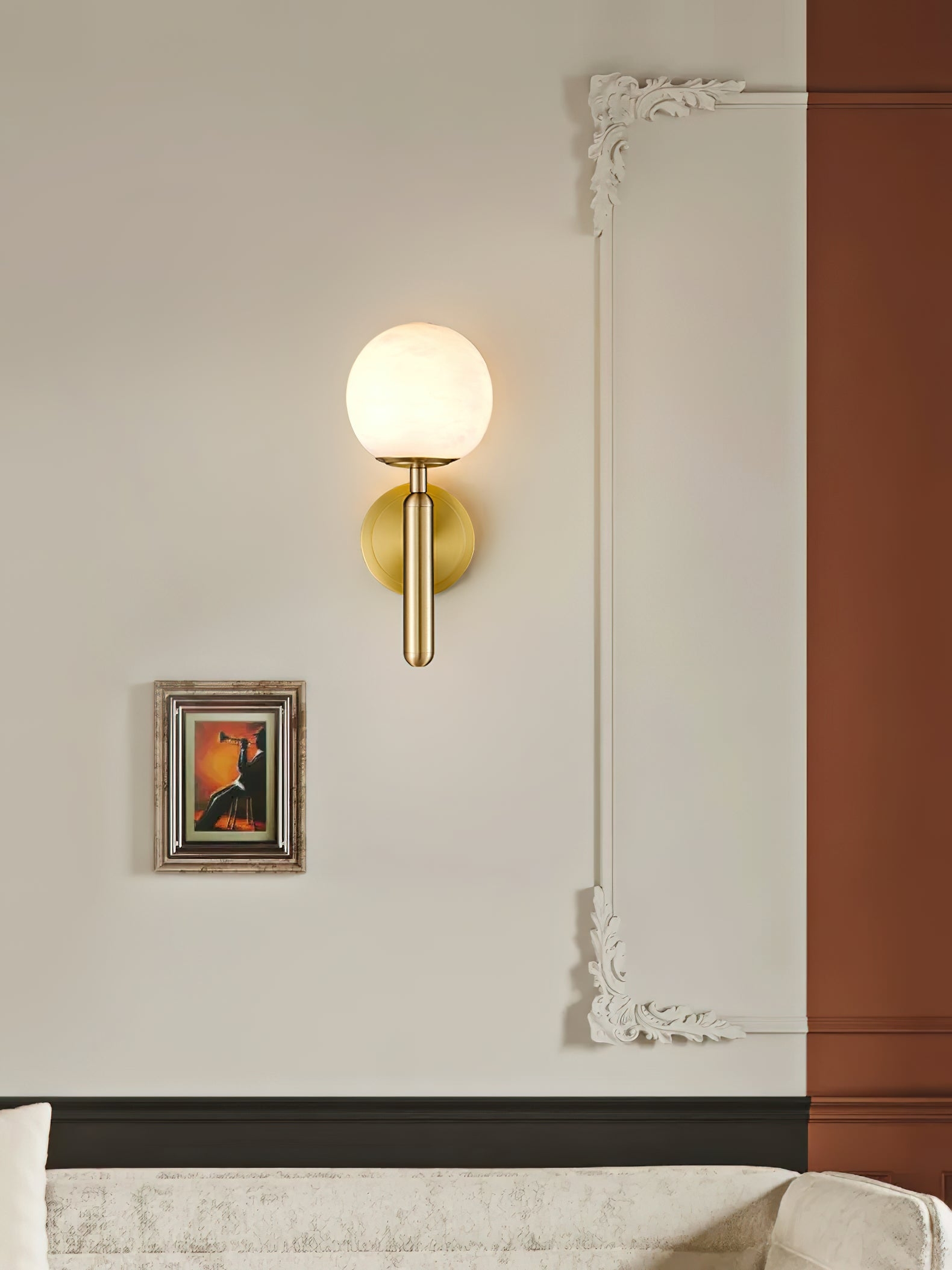 Mian Alabaster Wall Lamp D439