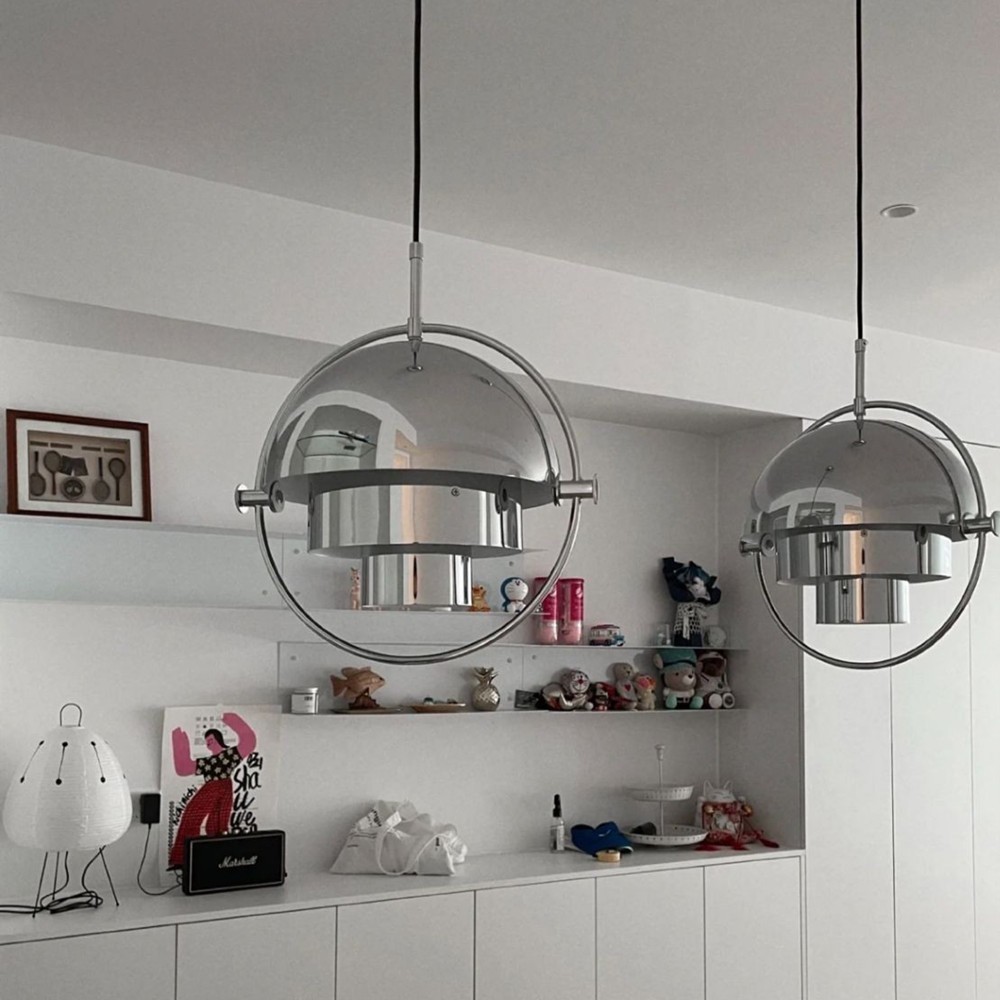 Danish Multilayer Rotatable Pendant Lamp S63