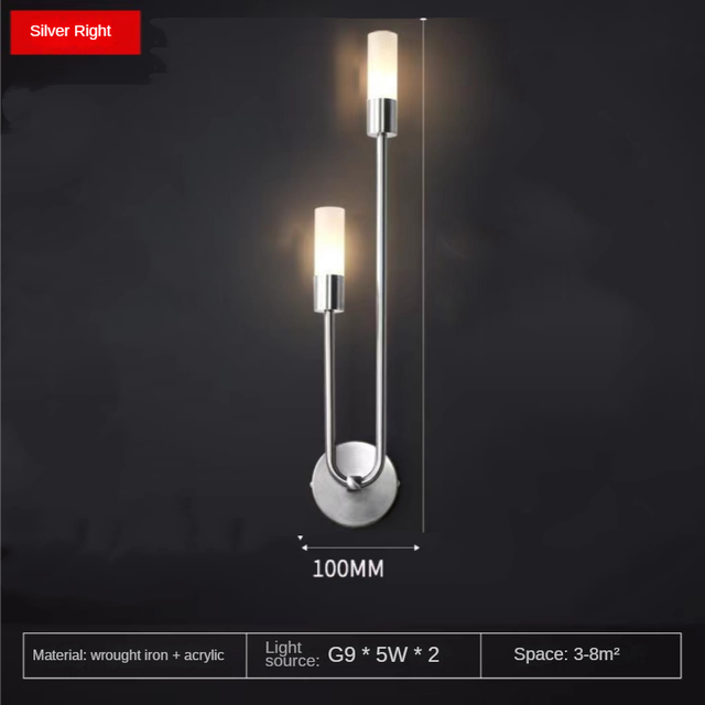 Modern Copper U-Shape Luster LED Wall Lamp M138