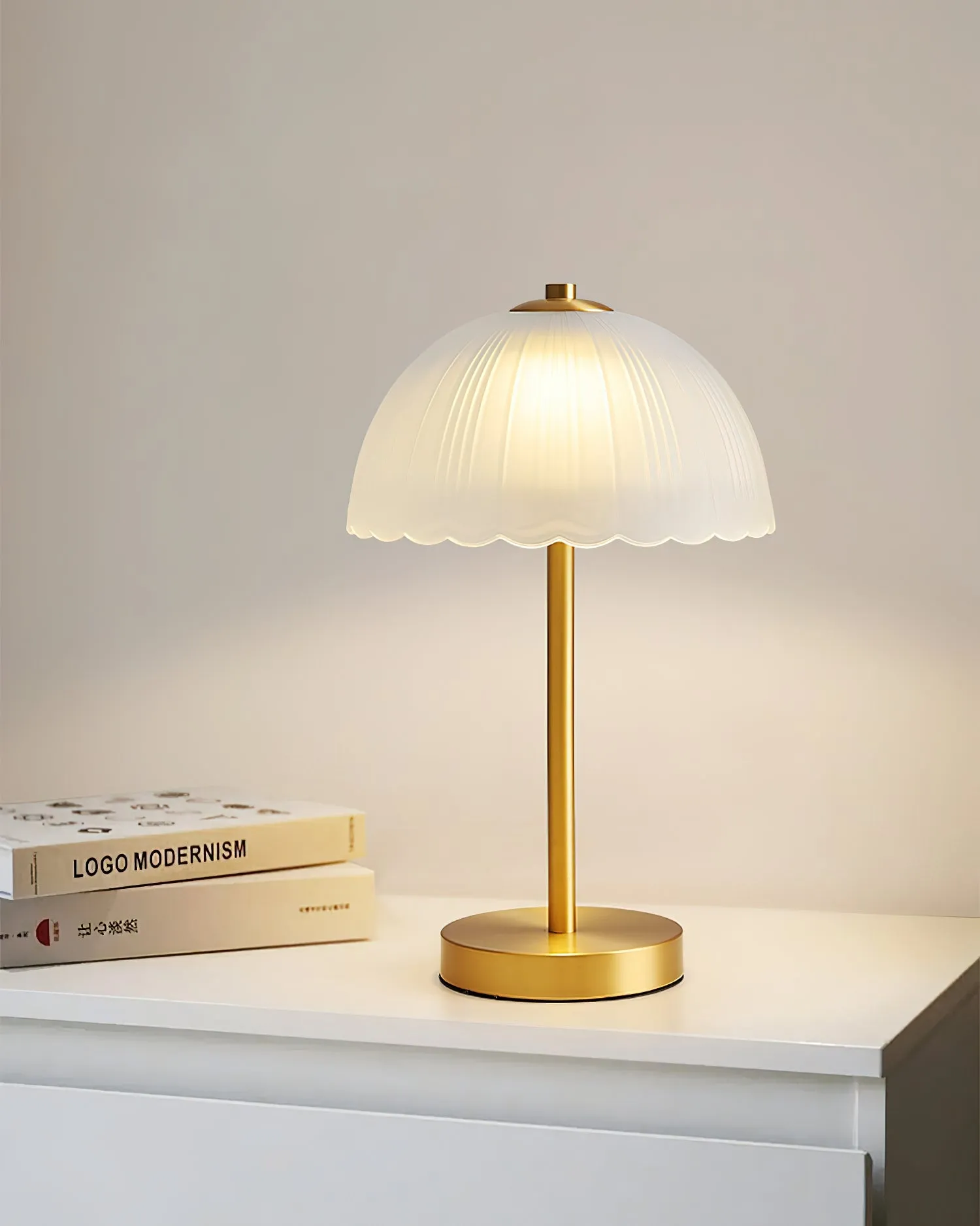 Small Umbrella Table Lamp D441