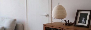 The best design and cheap akari lamp in 2023
